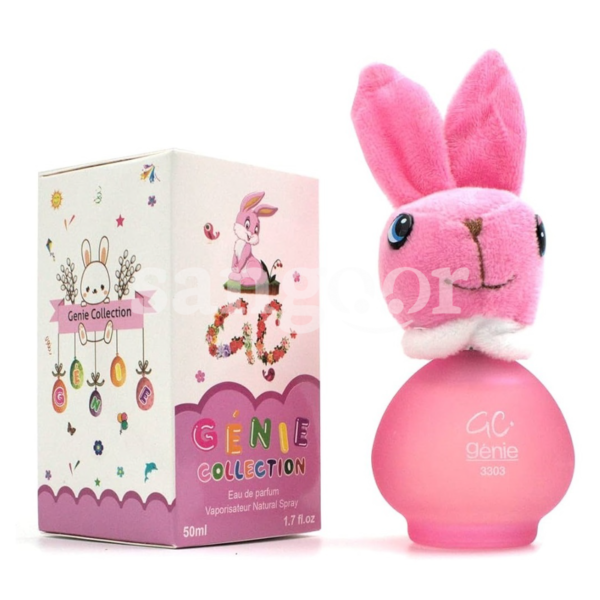 GENIE-COLLECTION-EAU-DE-PARFUM-KIDS-50ML-3303.png Prix Tunisie