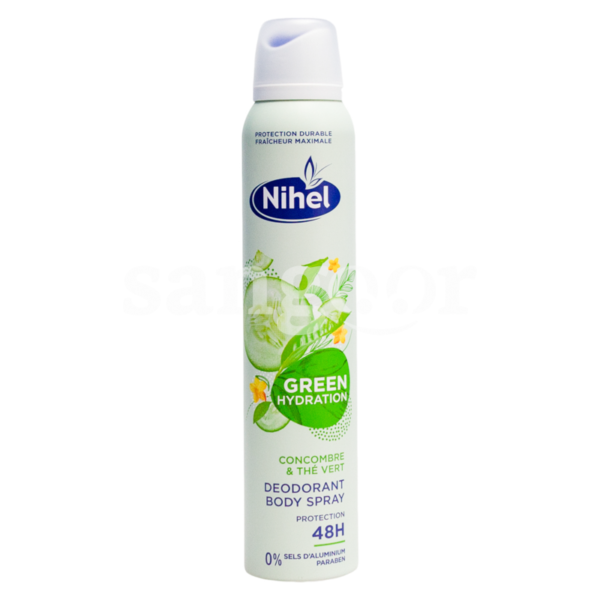 NIHEL-DEODORANT-FEMME-200ML-GREEN-HYDRATION.png Prix Tunisie