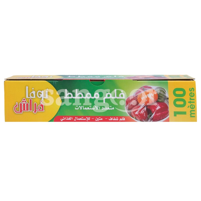 NOVA FRESH FILM ETIRABLE 100M NOVA-FRESH-FILM-ETIRABLE-100M.png Prix Tunisie