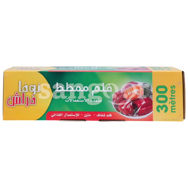 NOVA FRESH FILM ETIRABLE 300M NOVA-FRESH-FILM-ETIRABLE-300M.png Prix Tunisie