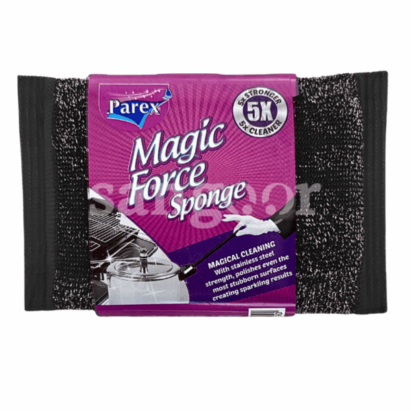 PAREX-EPONGE-FORCE-MAGIQUE-1.png Prix Tunisie
