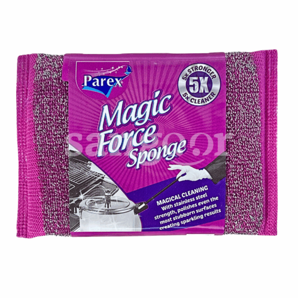 PAREX-EPONGE-FORCE-MAGIQUE-5.png Prix Tunisie