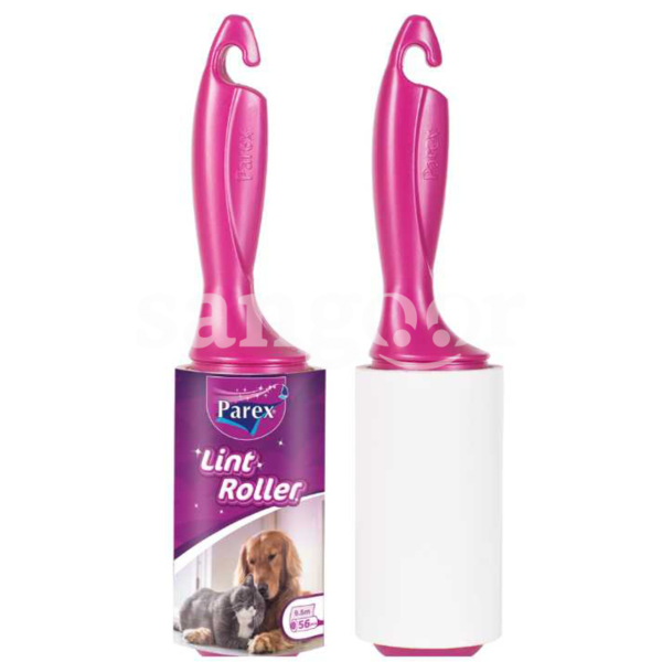 PAREX-LINT-ROLLER-56PCS.png Prix Tunisie