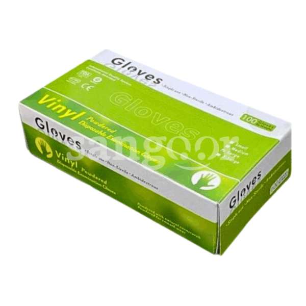 ULTRA-GANT-VINYL-100PCS-MEDIUM.png.Prix Tunisie