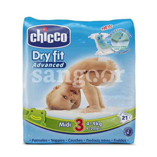 CHICCO-COUCHE-BEBE-DRY-FIT-T3-4-9KG-21PCS.png Prix Tunisie