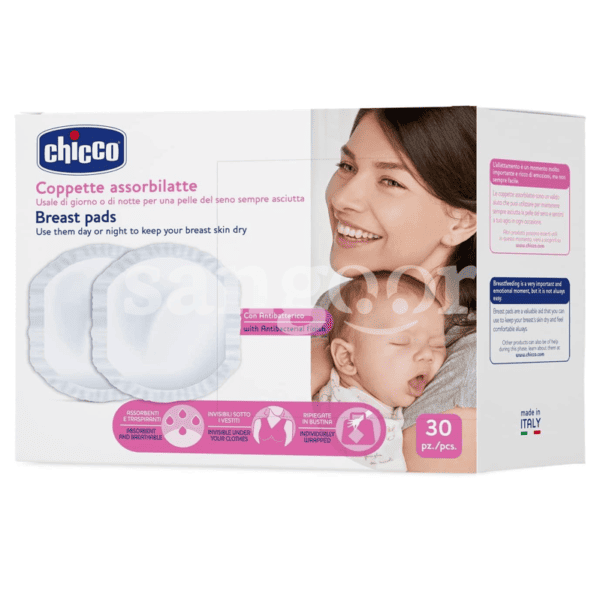 CHICCO-COUSSINETTES-D-ALLAITEMENT-30PCS-1.png Prix Tunisie