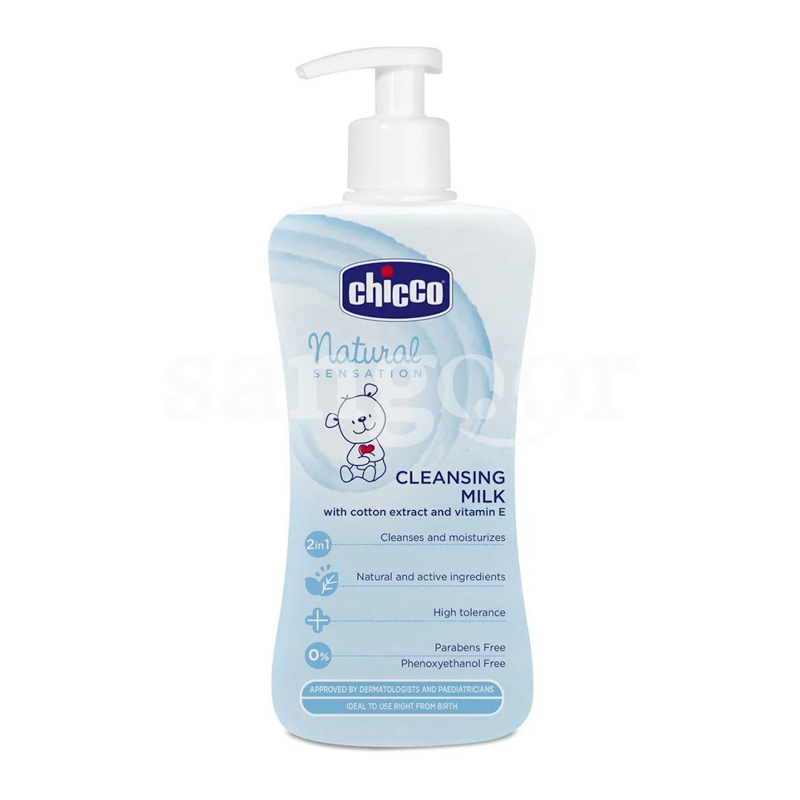 CHICCO LAIT NETTOYANT BEBE 300ML NATURAL SENSATION CHICCO-LAIT-NETTOYANT-BEBE-300ML-NATURAL-SENSATION.png Prix Tunisie