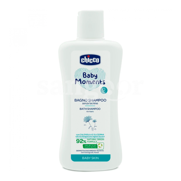 CHICCO-SHAMPOING-200ML-BABY-MOMENTS-CHEVEUX-ET-CORPS.png Prix Tunisie