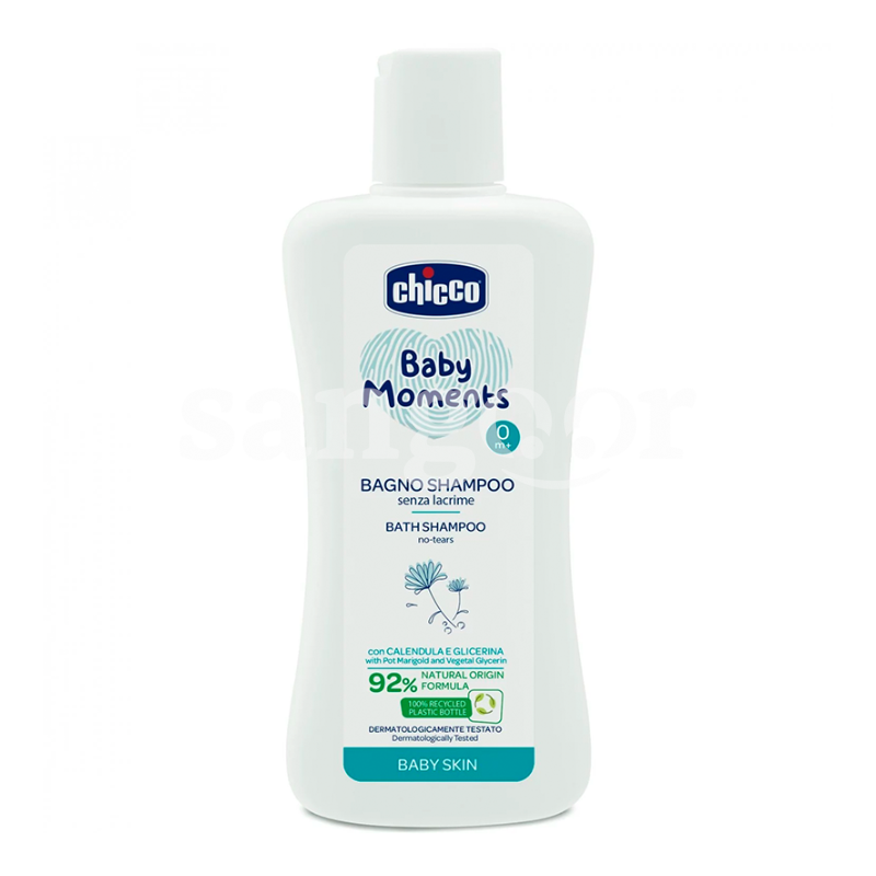 CHICCO SHAMPOING 200ML BABY MOMENTS CHEVEUX ET CORPS CHICCO-SHAMPOING-200ML-BABY-MOMENTS-CHEVEUX-ET-CORPS.png Prix Tunisie