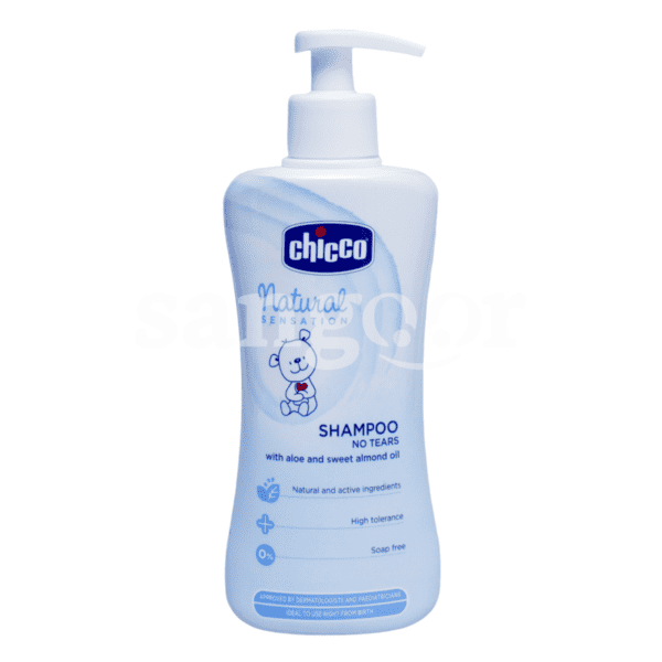 CHICCO-SHAMPOING-BEBE-300ML-NATURAL-SENSATION-1.png Prix Tunisie