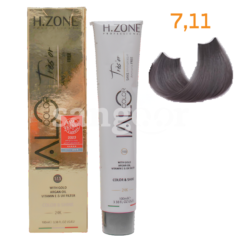 IALO TRESOR TEINTURE N7.11 IALO-TRESOR-TEINTURE-N7.11.png Prix Tunisie