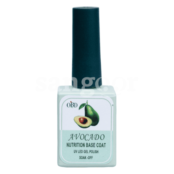 QBD-NUTRITION-15ML-BASE-COAT-AVOCADO.png Prix Tunisie