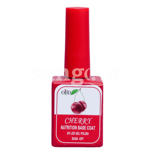 QBD-NUTRITION-15ML-BASE-COAT-CHERRY.png Prix Tunisie