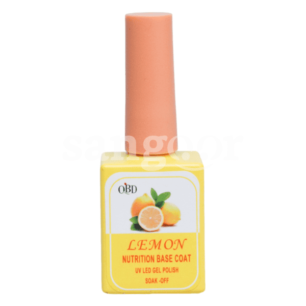 QBD-NUTRITION-15ML-BASE-COAT-LEMON.png Prix Tunisie