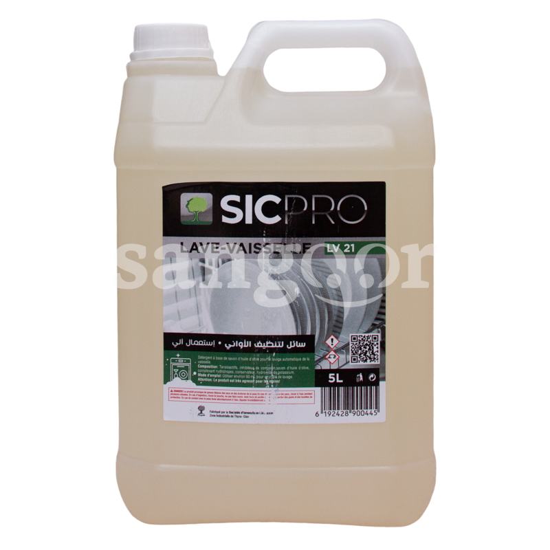 SIC PRO LAVE VAISSELLE 5L SIC-PRO-LAVE-VAISSELLE-5L.png Prix Tunisie