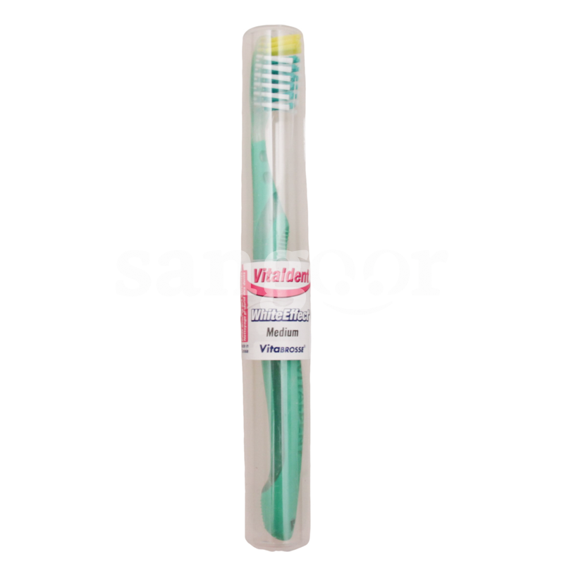 VITALDENT BROSSE A DENT BLANCHEUR MEDIUM VITALDENT-BROSSE-A-DENT-BLANCHEUR-MEDIUM.png Prix Tunisie
