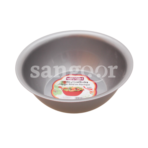 WALPLAST-BOL-PLASTIQUE-ROND.png Prix Tunisie