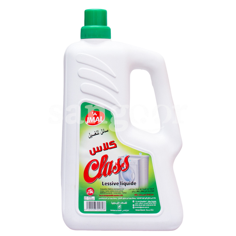 CLASS LESSIVE A LINGE JMAL 5L VERT CLASS-LESSIVE-A-LINGE-JMAL-5L-VERT.png Prix Tunisie