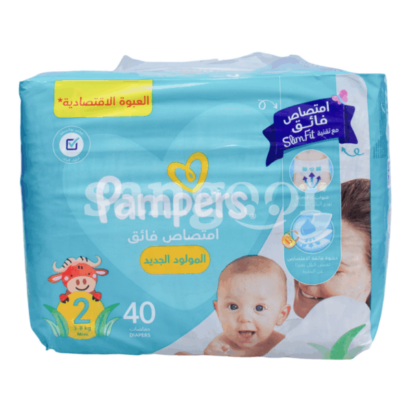PAMPERS-COUCHE-T2-3-8KG-40PCS.png.Prix Tunisie
