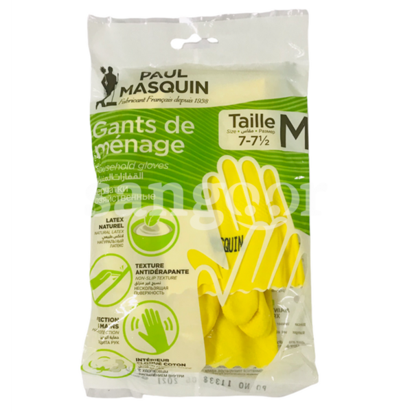 PAUL-MASQUIN-GANTS-DE-MENAGE-LATEX-M.png Prix Tunisie