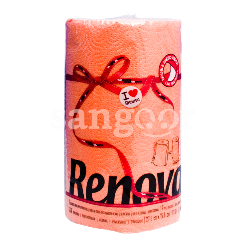 RENOVA ESSUIE-TOUT 1PC JUMBO REDLABEL ORANGE RENOVA-ESSUIE-TOUT-1PC-JUMBO-REDLABEL-ORANGE.png Prix Tunisie