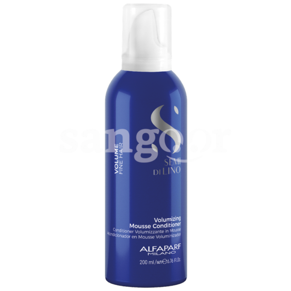 ALFAPARF-APRES-SHAMPOING-SDL-200ML-VOLUMIZING-MOUSSE.png Prix Tunisie