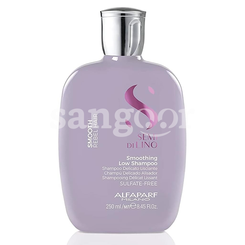 ALFAPARF SHAMPOING 250ML SDL SMOOTH REBEL HAIR ALFAPARF SHAMPOING 250ML SDL SMOOTH REBEL HAIR Prix Tunisie