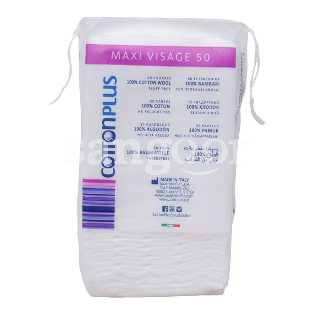 COTTON PLUS COTON DEMAQUILLANT MAXI VISAGE 50PCS CARRES COTTON-PLUS-COTON-DEMAQUILLANT-MAXI-VISAGE-50PCS-CARRES.png Prix Tunisie