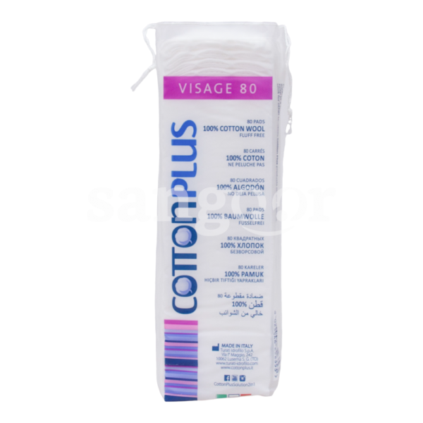 COTTON-PLUS-COTON-DEMAQUILLANT-VISAGE-80PCS-CARRES.png Prix Tunisie