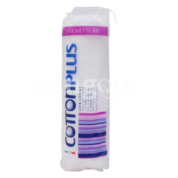 COTTON-PLUS-COTON-DISQUE-DEMAQUILLANT-80PCS.png Prix Tunisie