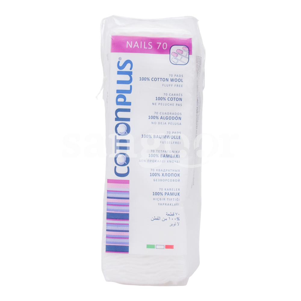 COTTON PLUS COTON POUR ONGLES 70PCS CARRES COTTON-PLUS-COTON-POUR-ONGLES-70PCS-CARRES.png Prix Tunisie