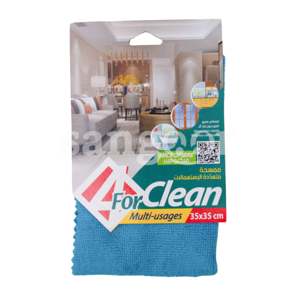 FOR-CLEAN-LAVETTE-MICROFIBRE-MULTI-USAGE-35.35CM-BLEU.png Prix Tunisie
