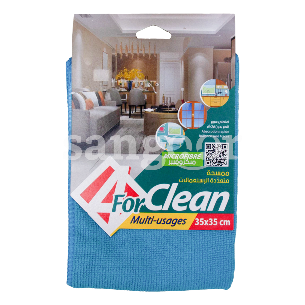 FOR CLEAN LAVETTE MICROFIBRE MULTI USAGE 35.35CM SURJET BLEU FOR-CLEAN-LAVETTE-MICROFIBRE-MULTI-USAGE-35.35CM-SURJET-BLEU.png Prix Tunisie