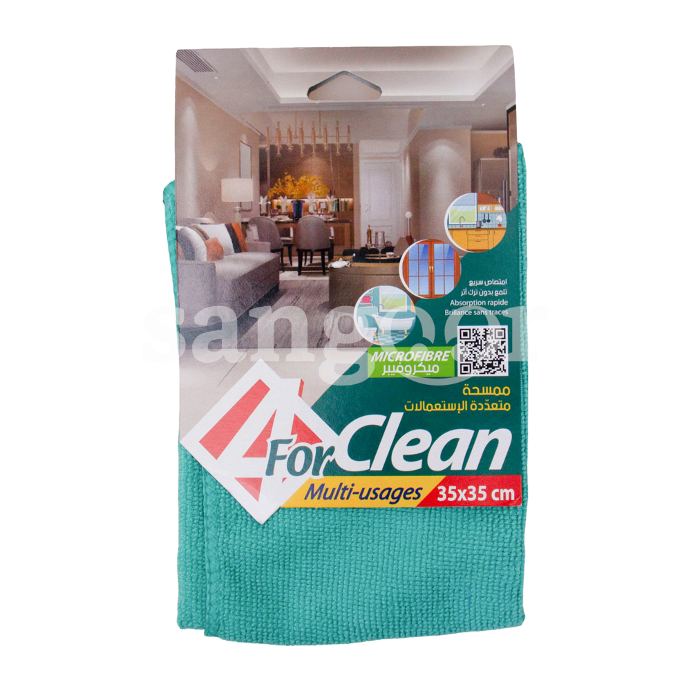 FOR CLEAN LAVETTE MICROFIBRE MULTI USAGE 35.35CM SURJET VERT FOR-CLEAN-LAVETTE-MICROFIBRE-MULTI-USAGE-35.35CM-SURJET-VERT.png Prix Tunisie