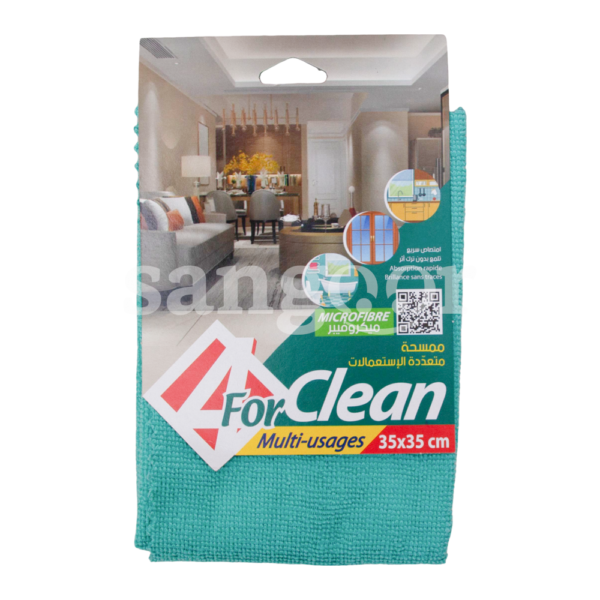 FOR-CLEAN-LAVETTE-MICROFIBRE-MULTI-USAGE-35.35CM-VERT.png Prix Tunisie
