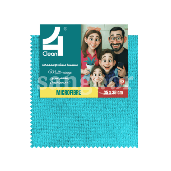 FOR-CLEAN-LAVETTE-MICROFIBRE-MULTI-USAGE-35.35CM-BLEU.png Prix Tunisie