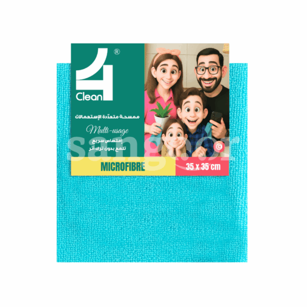 FOR-CLEAN-LAVETTE-MICROFIBRE-MULTI-USAGE-35.35CM-SURJET-BLEU.png Prix Tunisie