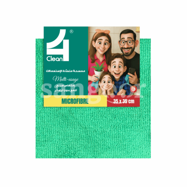FOR-CLEAN-LAVETTE-MICROFIBRE-MULTI-USAGE-35.35CM-SURJET-VERT.png Prix Tunisie