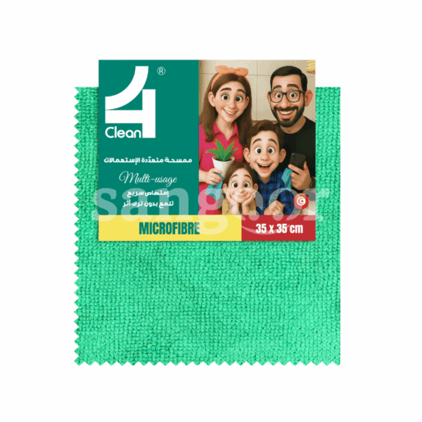 FOR-CLEAN-LAVETTE-MICROFIBRE-MULTI-USAGE-35.35CM-VERT.png Prix Tunisie