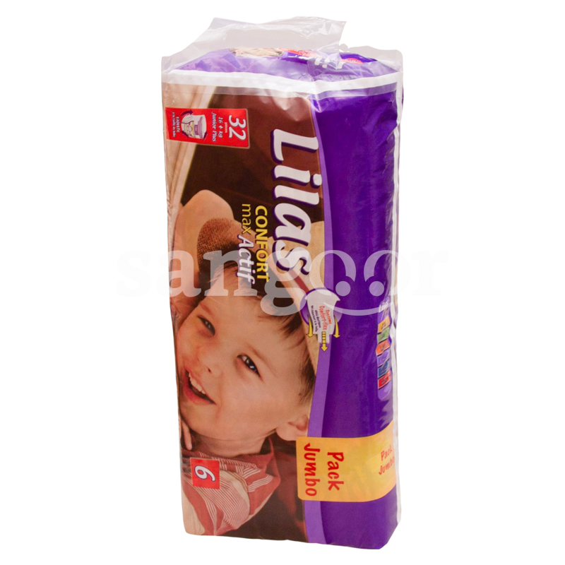 LILAS COUCHE BEBE CONFORT MAX ACTIF JUMBO TAILLE6 (+16)KG 32PIECES LILAS-COUCHE-BEBE-CONFORT-MAX-ACTIF-JUMBO-TAILLE6-16KG-32PIECES.png Prix Tunisie