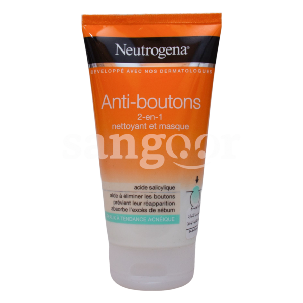 NEUTROGENA-NETTOYANT-ET-MASQUE-150ML-ANTI-BOUTONS.png Prix Tunisie