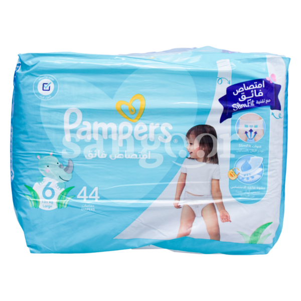 PAMPERS-COUCHE-BEBE-T613KG-LARGE-44PCS-JUMBO.png Prix Tunisie