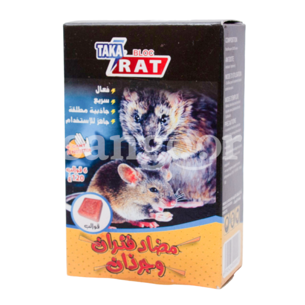 TAKA-BLOC-6PCS-120G-ANTI-RAT-ET-SOURIS-GANT-DE-PROTECTION.png Prix Tunisie