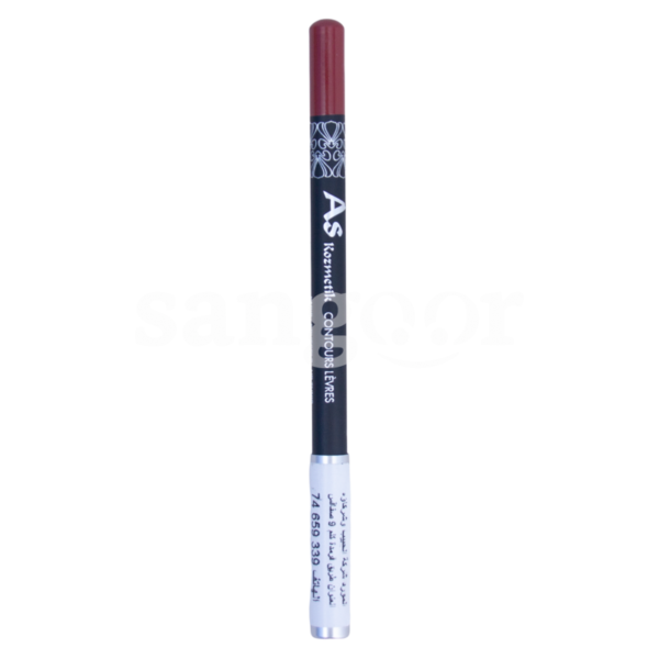 AS-CRAYON-A-LEVRES-N14.png Prix Tunisie