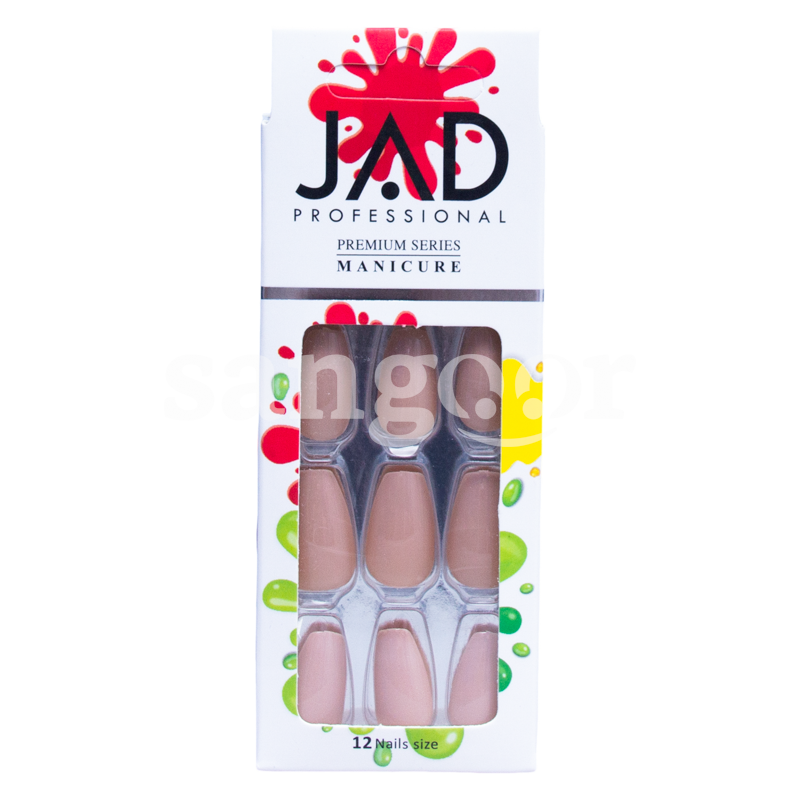 JAD FAUX ONGLES AUTOCOLLANT 12NAILS MH-12 JAD-FAUX-ONGLES-AUTOCOLLANT-12NAILS-MH-12.png Prix Tunisie