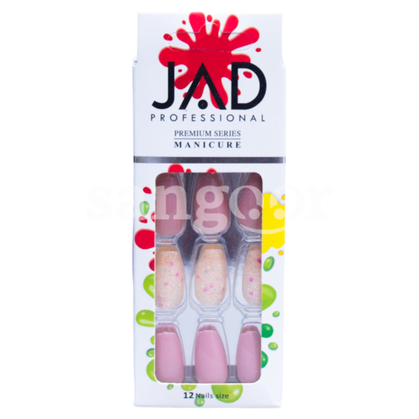 JAD-FAUX-ONGLES-AUTOCOLLANT-12NAILS-MH-16.png Prix Tunisie