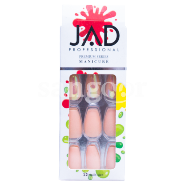 JAD-FAUX-ONGLES-AUTOCOLLANT-12NAILS-MH-18.png Prix Tunisie
