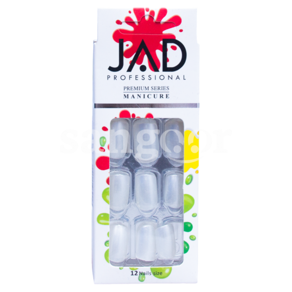 JAD-FAUX-ONGLES-AUTOCOLLANT-12NAILS-MH-2.png Prix Tunisie