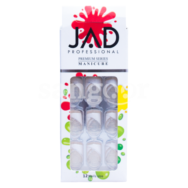 JAD-FAUX-ONGLES-AUTOCOLLANT-12NAILS-MH-20.png Prix Tunisie