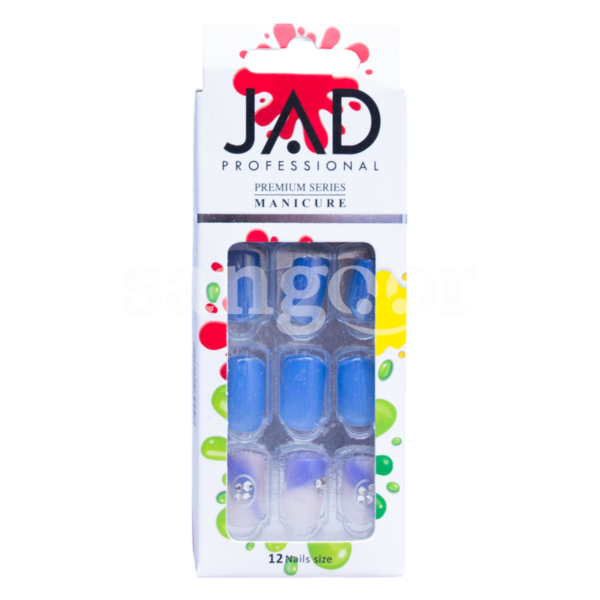 JAD-FAUX-ONGLES-AUTOCOLLANT-12NAILS-MH-27.png Prix Tunisie